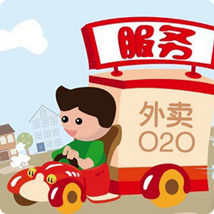 O2O配送平台